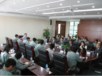 电线电缆北京中标联企业管理顾问有限公司 _培