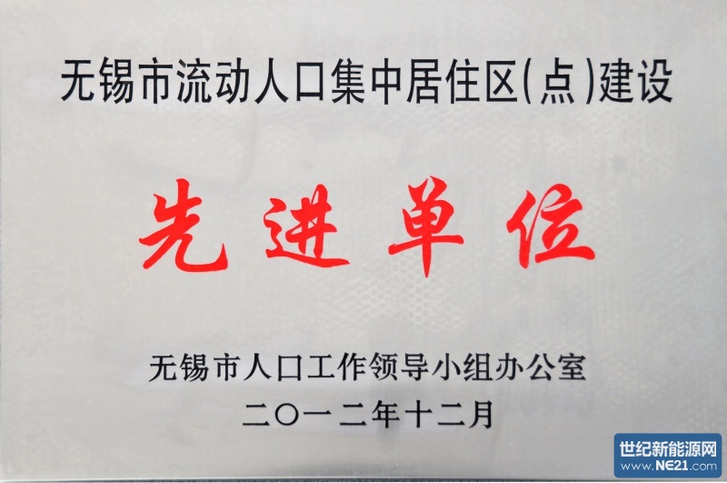 南京人口管理干部学院_重点人口管理机制